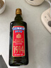 贝蒂斯（BETIS）【保真橄榄油】特级初榨橄榄油 750ml/瓶 原装进口 单只礼盒  实拍图