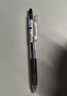 百乐（PILOT）Juice果汁笔中性笔按动考试套装刷题笔 P-LJU10EFWBBLB-LP2RF8EFBLB-P1R1 0.5 黑（1笔1芯） 实拍图