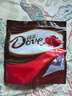 德芙（Dove）丝滑牛奶巧克力休闲零食婚庆喜糖送女友生日礼物儿童解馋充饥食品 德芙奶香白巧克力6g散装-500g 实拍图