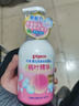贝亲（Pigeon）洗发水沐浴露 含桃叶精华 婴儿洗发沐浴二合一 500ml IA209 实拍图