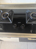 华帝（VATTI）国家补贴20%燃气灶天然气嵌入式双灶5.2kW猛火煤气炉灶台灶具i10076B 可拆卸炉头【天然气产品】 实拍图