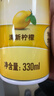 碧丽珠 家具护理喷蜡 330ml 柠檬 护理蜡 保养油 实木家具 瓷砖皮革  实拍图