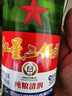 红星二锅头 大二 清香型白酒 56度500ml*2瓶 纯粮 口粮酒 实拍图