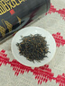 乐品乐茶金骏眉武夷特级红茶茶叶浓蜜香型250g新茶嫩芽养胃红茶自饮送礼袋 实拍图