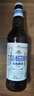 青岛啤酒（TsingTao）精酿白啤 全麦 原麦汁浓度10°P  500ml*12瓶 整箱装  实拍图