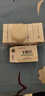 红卫羊脂皂120g*5块香皂沐浴洗脸洗澡二合一肥皂控油去黑头洁面皂 实拍图