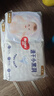 好奇（Huggies）金装拉拉裤L124片(9-14kg)尿不湿【速干不易红】 实拍图