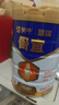 蒙牛悠瑞 骨宜高钙富硒中老年成人奶粉800g/罐 乳清蛋白 营养送礼 实拍图
