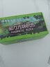 布鲁奇我的世界磁力方块儿童玩具3-6岁磁力积木磁铁磁力片男孩1-3岁礼物 实拍图