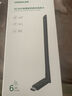 绿联USB无线网卡WiFi6 智能免驱AX300 无线WiFi接收器 台式机笔记本电脑专用 外置天线 主机网络发射器 实拍图