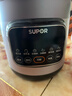 苏泊尔（SUPOR）快炖电炖锅 电砂锅 电炖盅 炖汤盅煲汤锅 紫砂锅 燕窝炖盅  煮粥神器 熬粥锅 DG50YC872多功能锅 实拍图