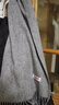 恒源祥男士围巾秋冬季羊毛纯色保暖加厚百搭围脖年会生日礼物礼盒中灰 实拍图