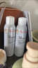 雅漾（Avene）舒泉调理喷雾300ML补水保湿爽肤湿敷水敏肌护肤化妆水大喷礼物 实拍图