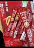 雀巢（Nestle）【樊振东同款】1+2原味低糖*速溶咖啡三合一冲调饮品24条360g 实拍图