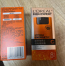 欧莱雅男士劲能醒肤露50ml*2套装紧致抗皱补水保湿秋冬乳液护肤品礼物 实拍图