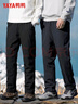 鸭鸭（YAYA）外穿羽绒裤男士秋冬款抽绳裤腰加厚保暖青年休闲直筒长裤K01 实拍图