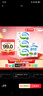 伊利 全脂纯牛奶整箱250ml*16盒*3箱 早餐伴侣 礼盒装 8月产 实拍图
