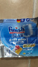 finish亮碟洗碗机用洗碗凝珠 洗碗机洗涤剂洗碗粉洗碗块清洁耗材 25颗 实拍图