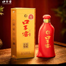 口子窖 六年型 41度450ml*2双瓶装 实拍图