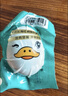 竹燕青熟咸鸭蛋20枚蟹香礼品开袋即食北海红树林初生烤海鸭蛋55g流油 实拍图