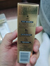 欧莱雅小金管防晒霜30ml*2户外高倍隔离霜护肤品生日礼物 实拍图