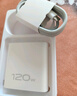 vivo iQOO120W三口闪充套装多协议兼容vivo充电器X300充电器X200充电器笔记本电脑充电器适用华为小米 实拍图