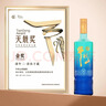 牛栏山 青牛二 二锅头 清香型白酒 42度 500ml*6瓶 整箱装 【重磅新品】 实拍图