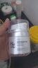 赫恩（H&E）男士美白保湿面霜男50g（补水保湿 提亮润肤 男士护肤品乳霜） 实拍图
