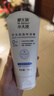 咿儿润小天使保湿霜150g 仿生胎脂宝宝面霜新生婴儿儿童保湿特润霜 实拍图
