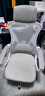 锦汐 电脑椅家用办公椅子靠背人体工学椅学习转椅老板座椅游戏电竞椅 【后躺+乳胶】白框灰网-店长推荐 实拍图