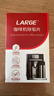LARGE原装咖啡机除垢片4g*12片 全自动咖啡机清洗保养除味去垢清洁剂 实拍图