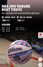Wilson威尔胜官方NBA DRV ENDURE系列扎染设计图案随机室内外7号篮球 实拍图