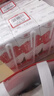 德亚（Weidendorf）德国进口高钙全脂纯牛奶200ml*30整箱装儿童学生营养早餐 实拍图