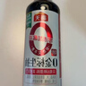 海天 0金标生抽酱油1.28L*2【特级酱油】金标系列 0添加防腐剂 实拍图