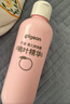 贝亲（Pigeon）桃子水  婴儿爽身露 四季通用 200ml  *2 实拍图