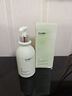 维特丝氨基酸洗面奶男女士控油祛痘深层清洁黑头粉刺水杨酸洁面乳第1名 实拍图