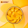 林家铺子糖水黄桃水果罐头425g*6罐 送父母朋友儿童零食 实拍图