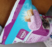 伟嘉成猫猫粮1.3kg牛肉味布偶蓝猫橘猫加菲英短猫咪夹心粮全价粮 实拍图