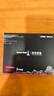 长城（Great Wall) 512GB SSD固态硬盘 SATA3.0接口 读速540MB/S台式机/笔记本通用 GW560系列  实拍图