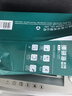 得力（deli）珊瑚海A4打印纸 80g500张*4包一箱 双面使用 加厚复印纸 整箱2000张ZF372【销冠系列】 实拍图