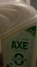 斧头牌（AXE）柠檬鸭屎香果蔬餐具净洗洁精1.01kg*3（泵+补补）6大零添加 实拍图