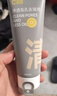 C咖美白洗面奶+清洁双管洗面奶美白淡斑控油清洁男女洁面乳 实拍图
