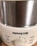 九阳（Joyoung）煮蛋器 定时自动断电 小型不锈钢多功能便携式电蒸锅 双层煮鸡蛋早餐神器GE320B 实拍图