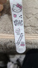 Hello Kitty儿童智能手环女孩睡眠监测震动闹钟跑步运动手表电子手表女学生 实拍图