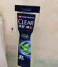 清扬（CLEAR）男士洗沐套装活力沐浴露200g+清爽控油洗发水205g 实拍图