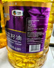 福临门食用油 金阙谣 0反式脂肪酸 本真葵香 葵花仁油6.18L 中粮出品 实拍图