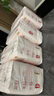 好奇（Huggies）铂金装小桃裤成长裤XXXL26片*4包(17kg以上)【透爽散热】 实拍图