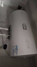 海尔 海尔（Haier）Leader系列 60升电热水器一级能效2200W老房租房家用安装不受限多重防护以旧换新X7 实拍图