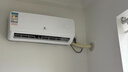 申花空调补贴 新一级能效 大1.5匹冷暖节能空调挂机 家用 壁挂式 大1P/3匹省电变频 以旧换新 快速冷暖 大1匹 一级能效 【冷暖】全铜管 Pro款 上门安装 送货入户 实拍图