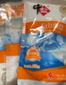 中盐  精制盐500g 【未加碘 井矿盐】食用细盐 无碘食用盐  中盐出品 实拍图